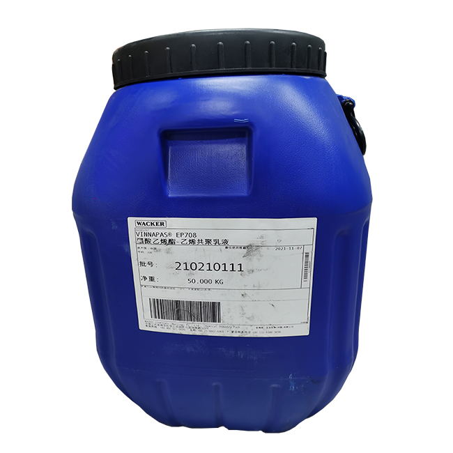 Ethylene Vinyl Acetate Emulsion VAE Polymers EVA Emulsion