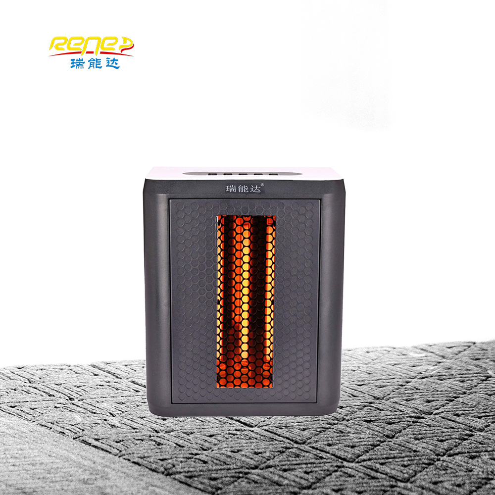 1200W Portable Infrared Quartz Elements Electric Room Heater