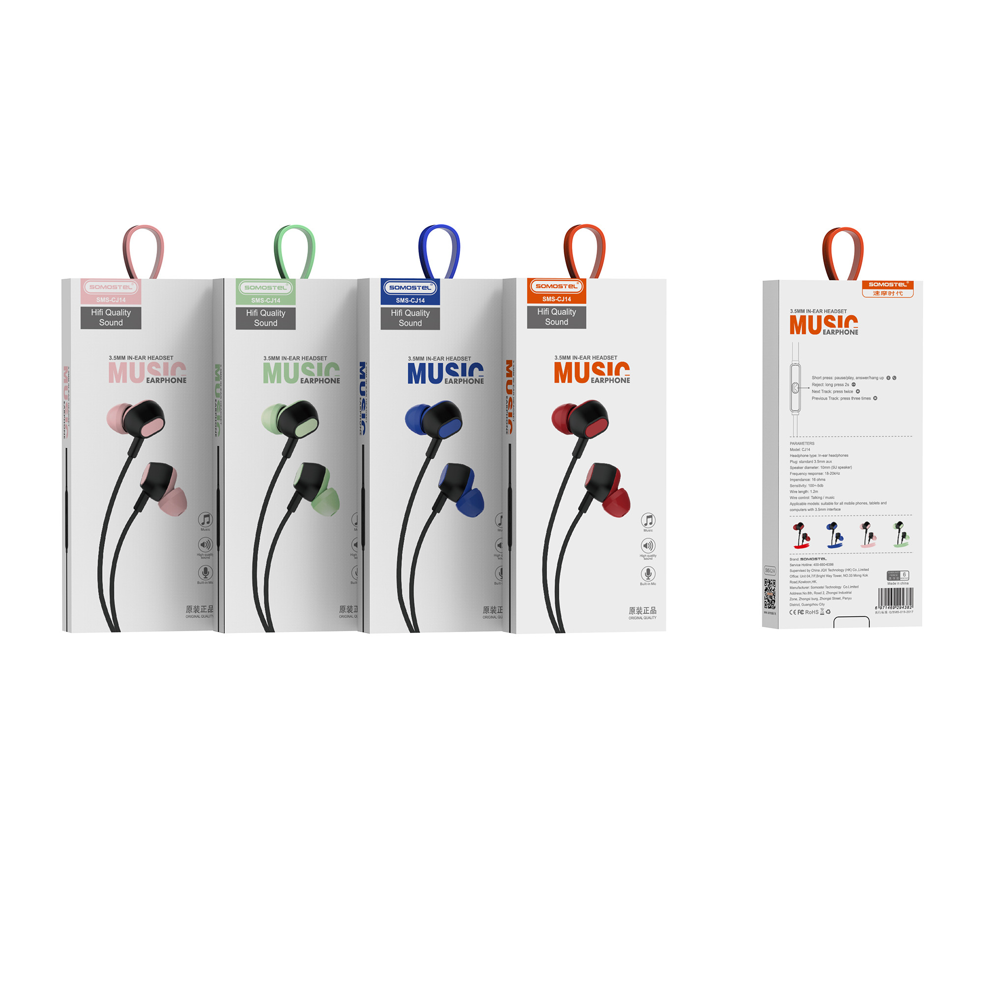 Somostel Hot Sale CJ14 In-ear Wired Handfree Earphones 3.5MM For Mobile Phone