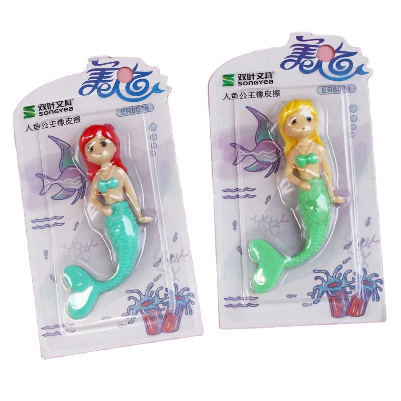 Child girl rubber creative cartoon cute shape mermaid princess eraser primary school student gift eraser