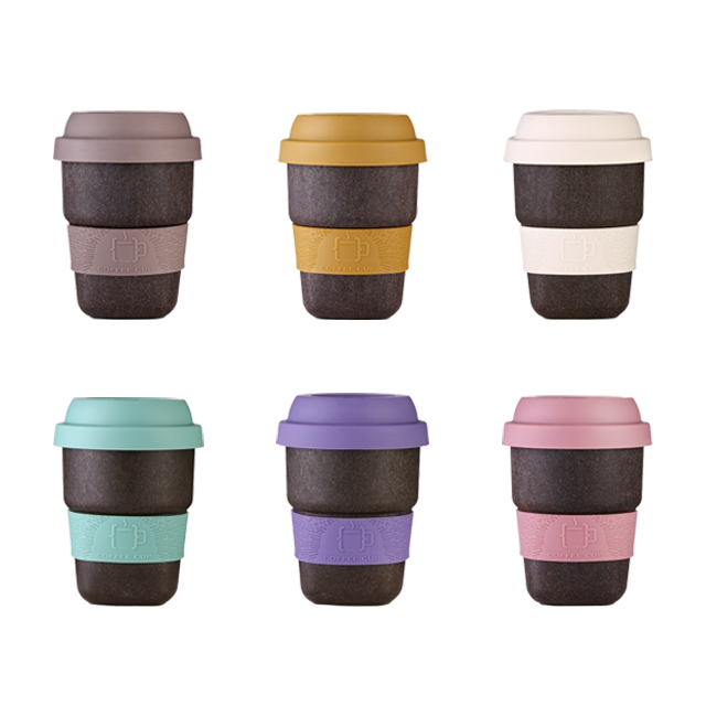 Custom Eco Friendly Coffee Grounds Sublimation Plastic Travel Nordic Biodegradable Plastic Water Double Wall Reusable Coffee Cup