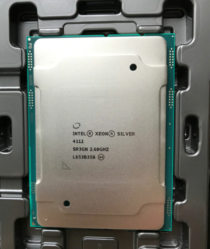 Intel Xeon silver 4112 2,6 ГГц 4 ядер процессора сервера