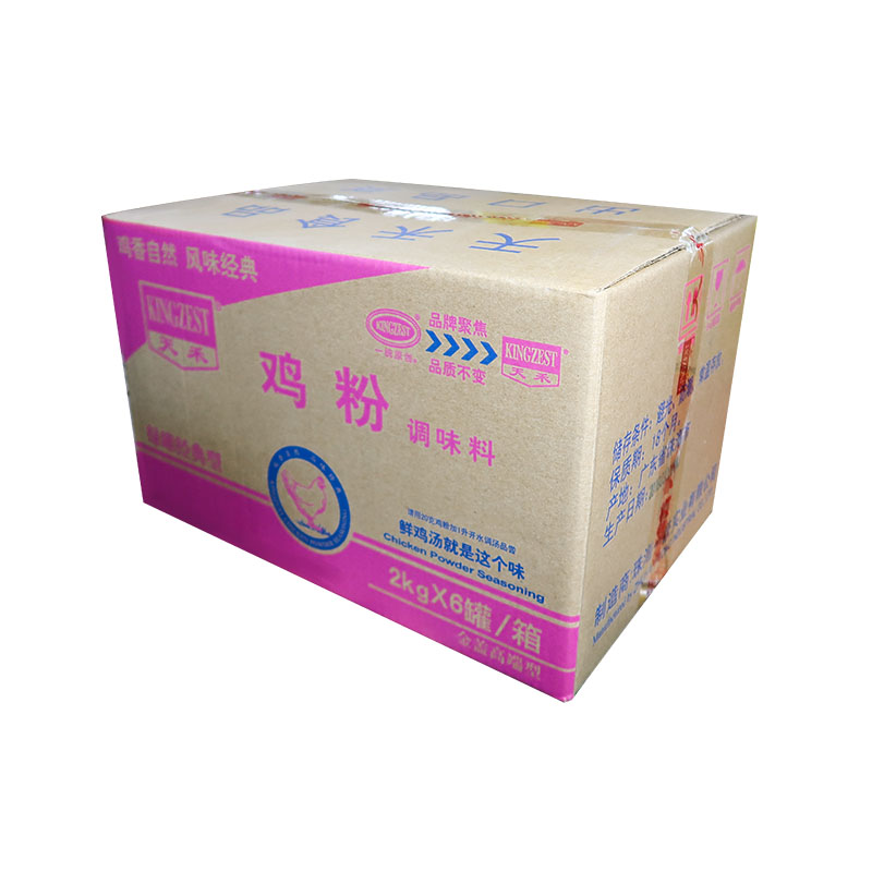2KG powder chicken
