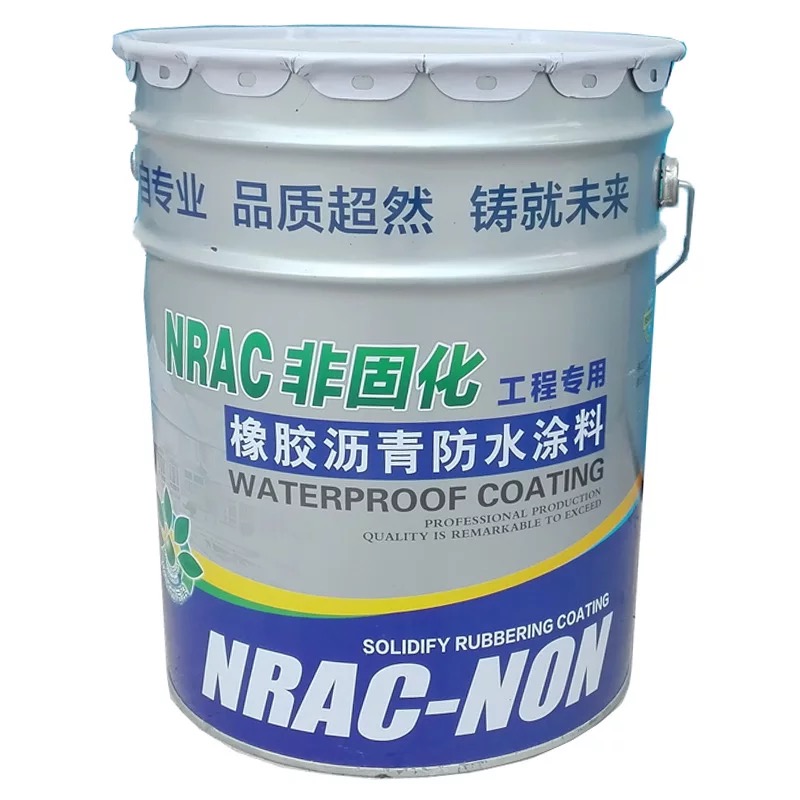 qihu non cured liquid rubber modified asphalt waterproof coating for bridge