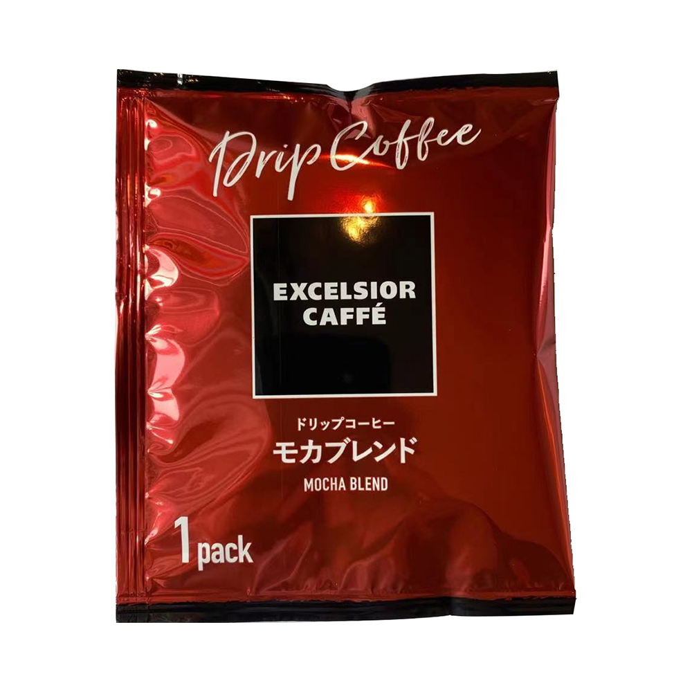 Japanese low acidity relaxing and gentle aroma ground drip coffee