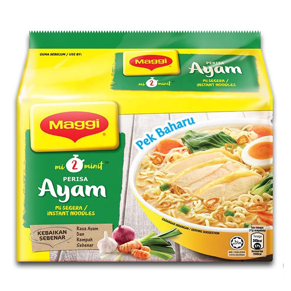 Оптом Nestle Maggi 2 минуты курица Халяль лапша быстрого приготовления 12x5x77 г