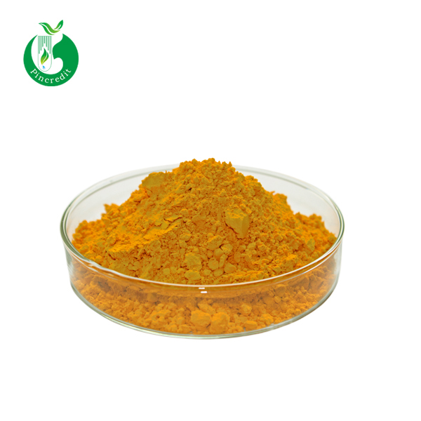 Best Price Pure Coenzyme Q10 98% CoQ 10 Powder