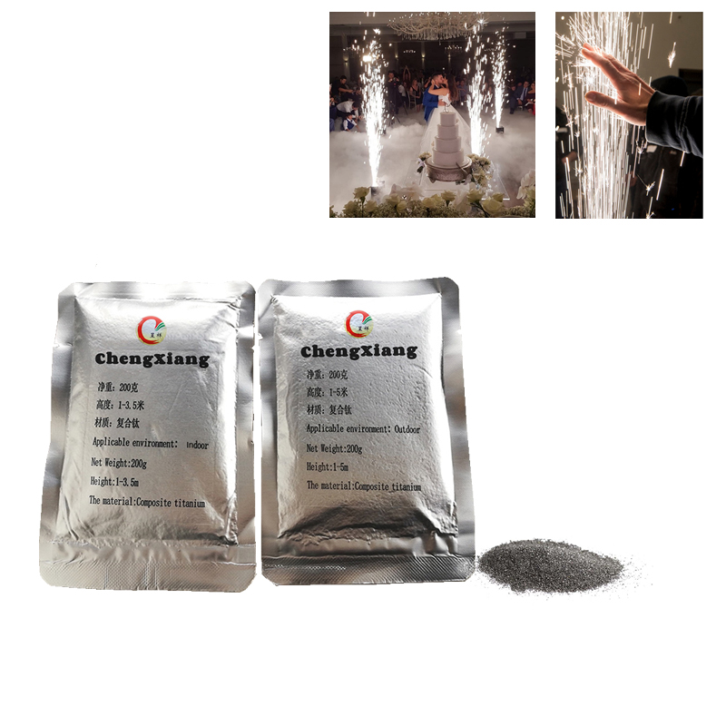 Cold fireworks spark machine titanium powder composite ti 200g