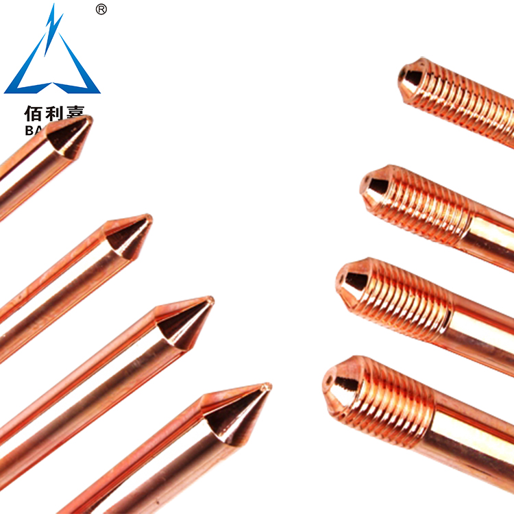 High Electrical And Thermal Conductivity copper bonded earth rod, pure copper earth rod for earth system