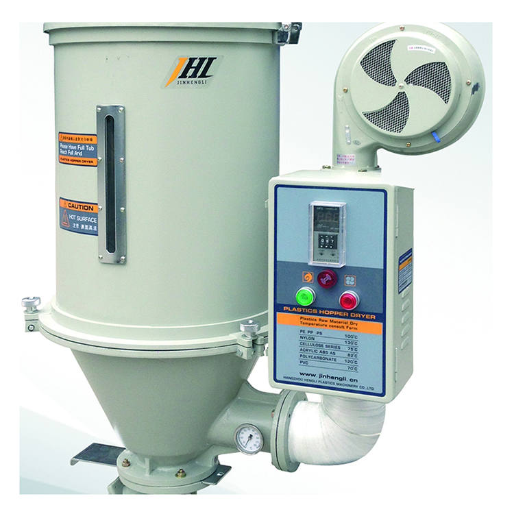 Hot Sale Standard Hopper Dryer High Quality Factory Price Extruder Hopper Dryer Drying Machines Plastic auxiliary machinery