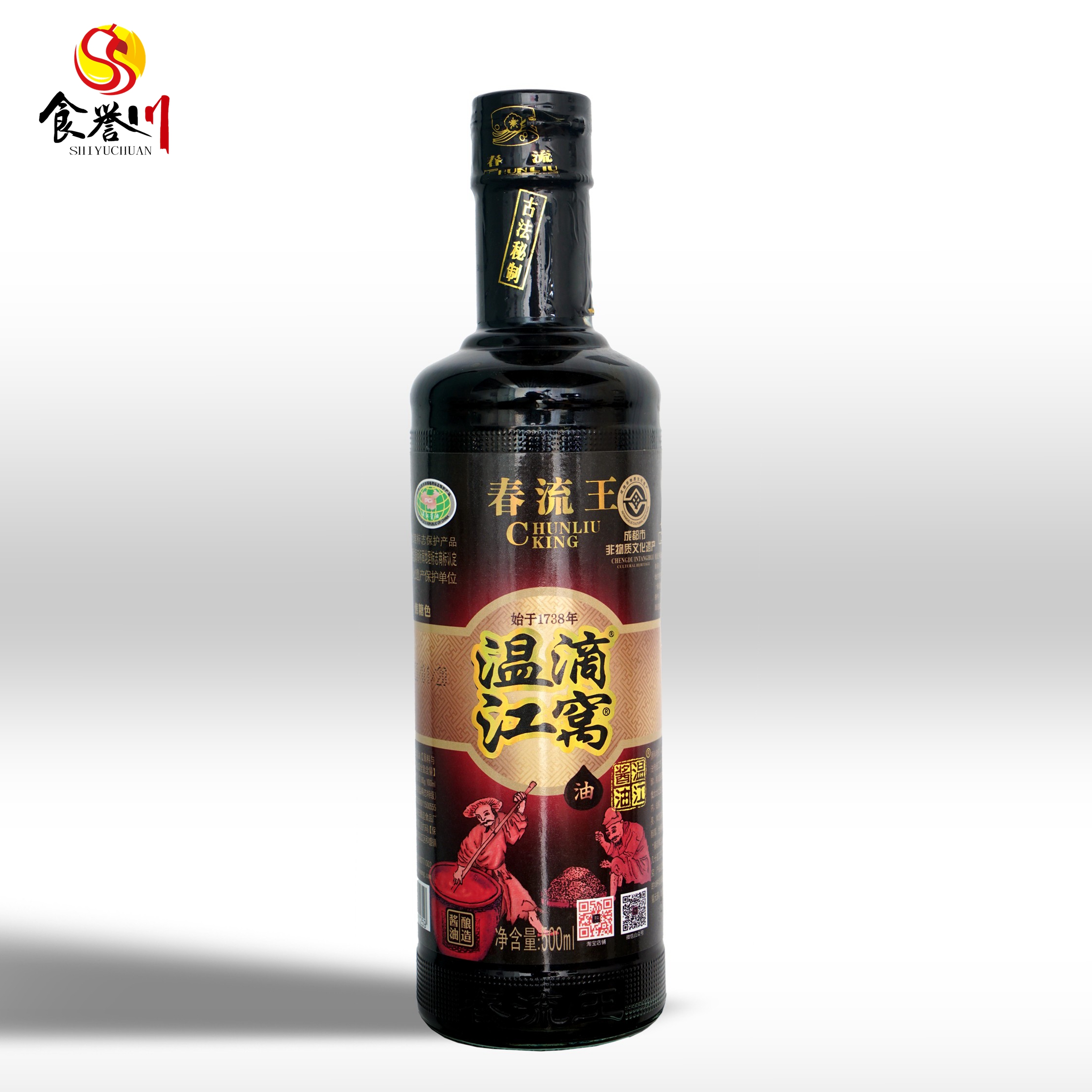 sichuan wenjiang soysauce single bottle of natural hand brewed for cold salad Chengdu non-heritage specialtie