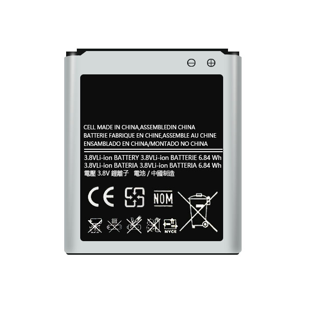 Китайский производитель, оптовая продажа, батарея B150AE B150AC для Samsung Core Duo I8262
