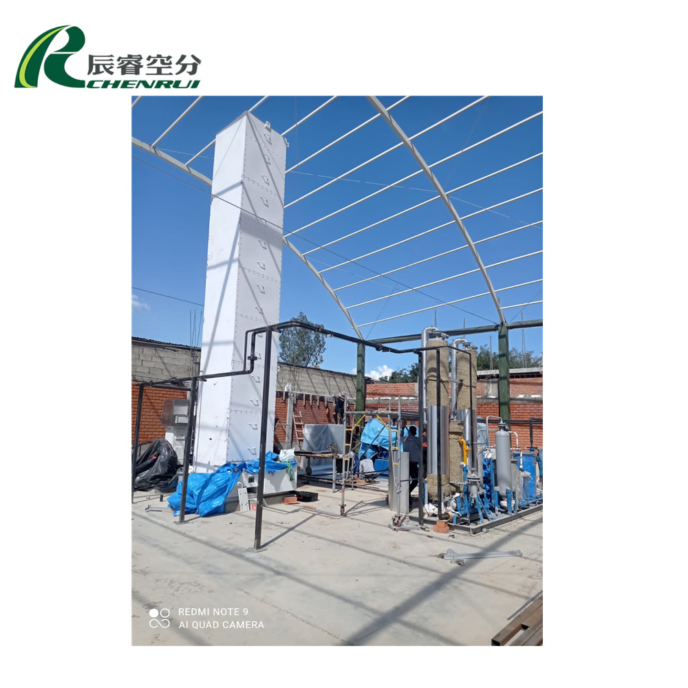 CHENRUI 99.999% Purity Cryogenic Air Oxygen Nitrogen Argon Hydrogen Helium Xenon Gas Generation Equipment Industrial Medical Use