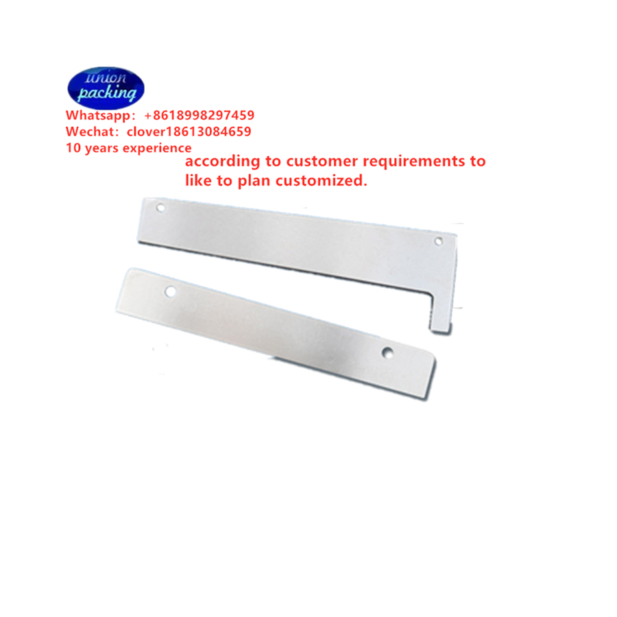 Food packaging machine blade Sealing machine blade Slitting machine alloy strip paper cutting blade packaging cutting knife