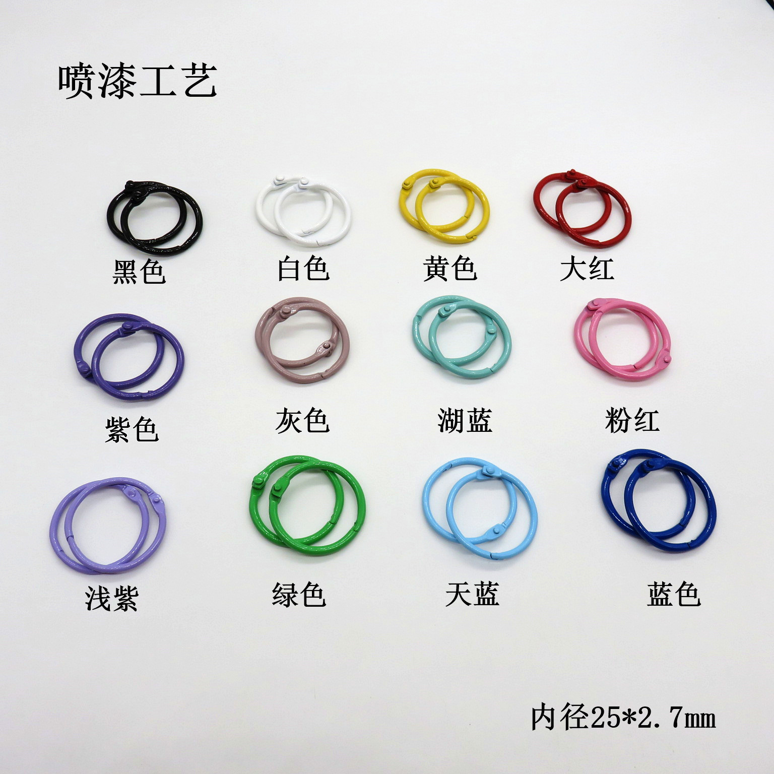 Factory wholesale sorting file bookkeeping colorful ring binder