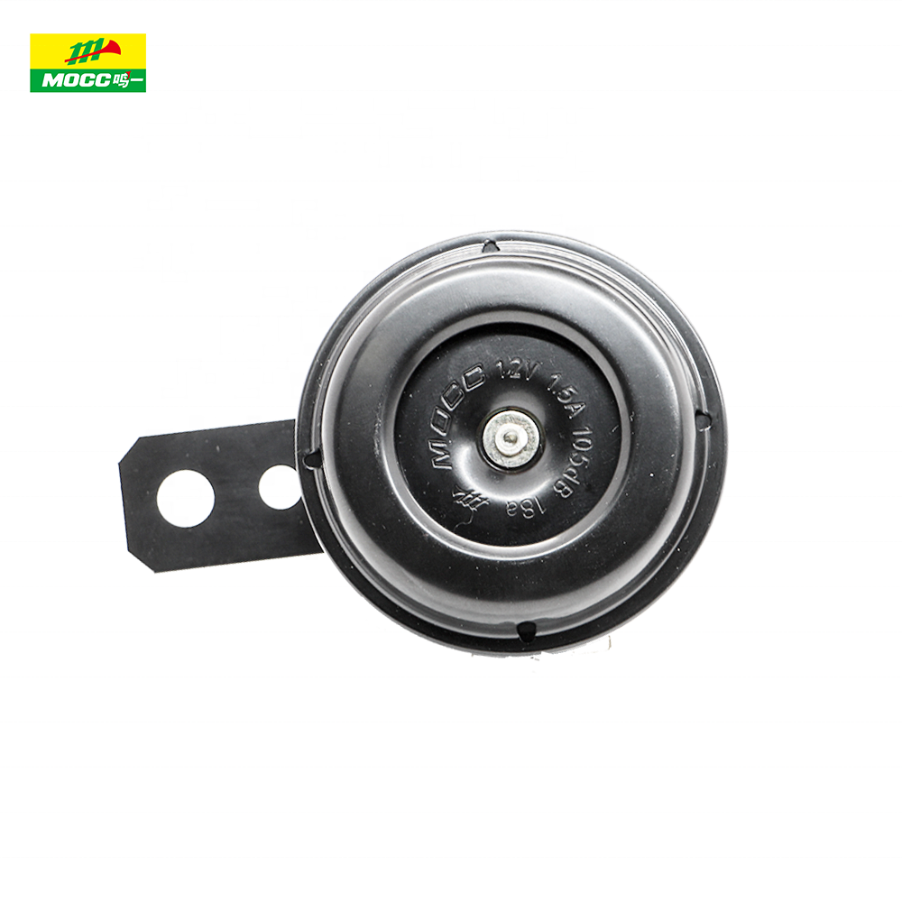 Brand New Universal 70mm Police Mocc Iron 12v Motorcycle Electric Siren Horn
