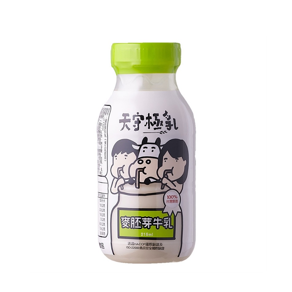 Multiple Functions Malted Delicious Nutritious Uht Fresh Milk Juice Drink for Daily Drink