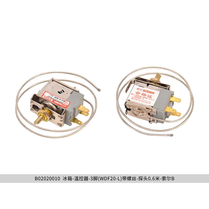 Sunchonglic refigerator spare main parts of refrigerator thermostat 3 feet with screw WDF20 - L probe 0.6 meters