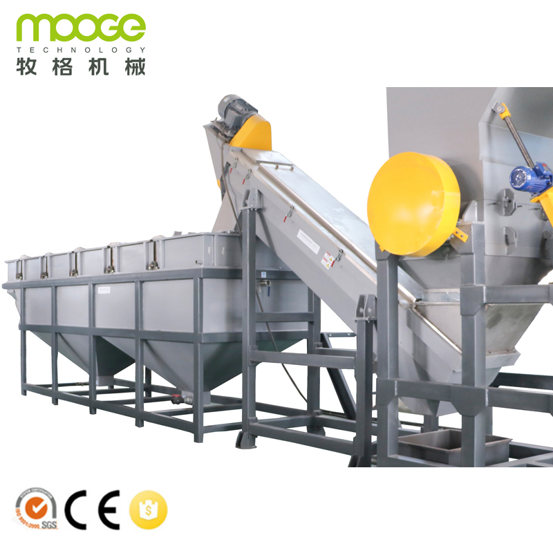 HDPE mulching film recycling plastic LLDPE сельскохозяйственная пленка recycling machine