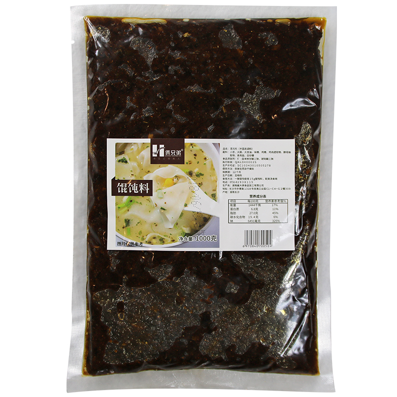 Factory Sale Various Widely Used 1kg Wonton sauce