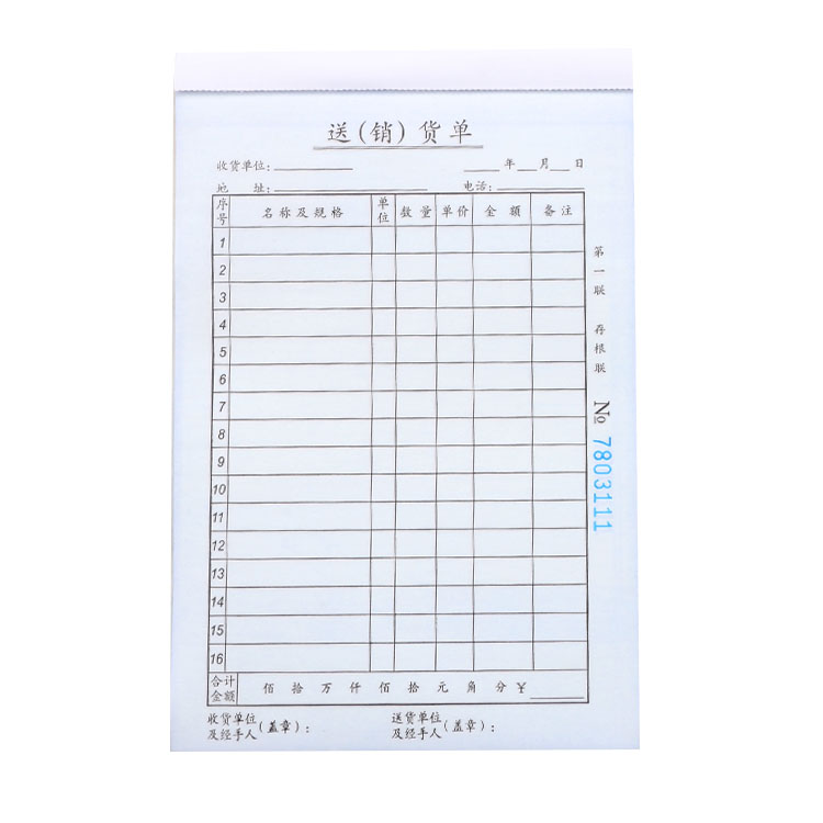 OEM 3 ply 5 ply printing carbonless paper continuous forms sheet and rolls