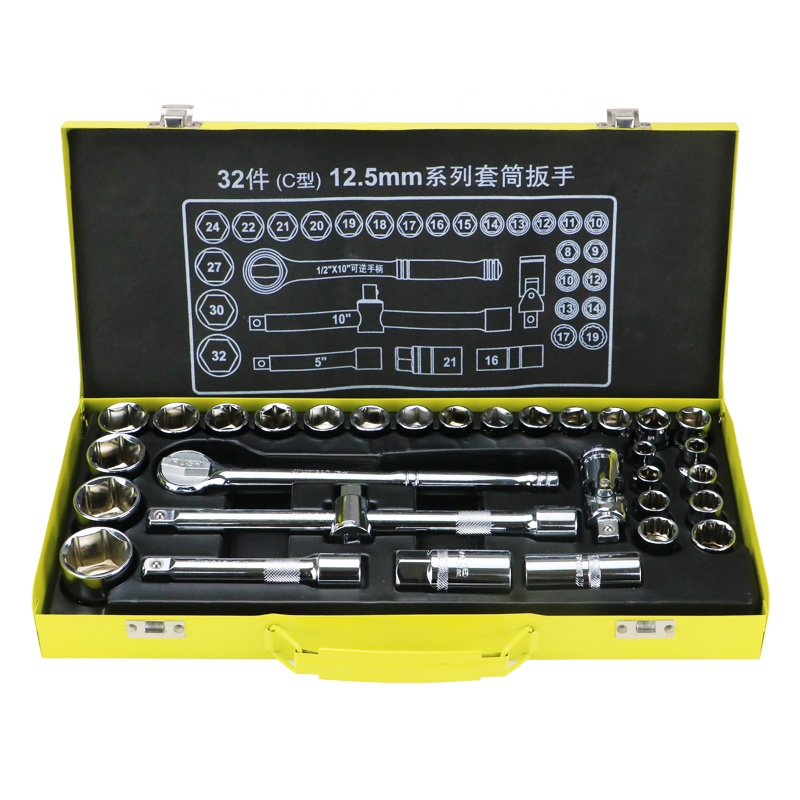 MEIGAO111 32pcs Hand Tool Universal Ratchet Socket Wrench B-type iron box automobile maintenance assembly tool
