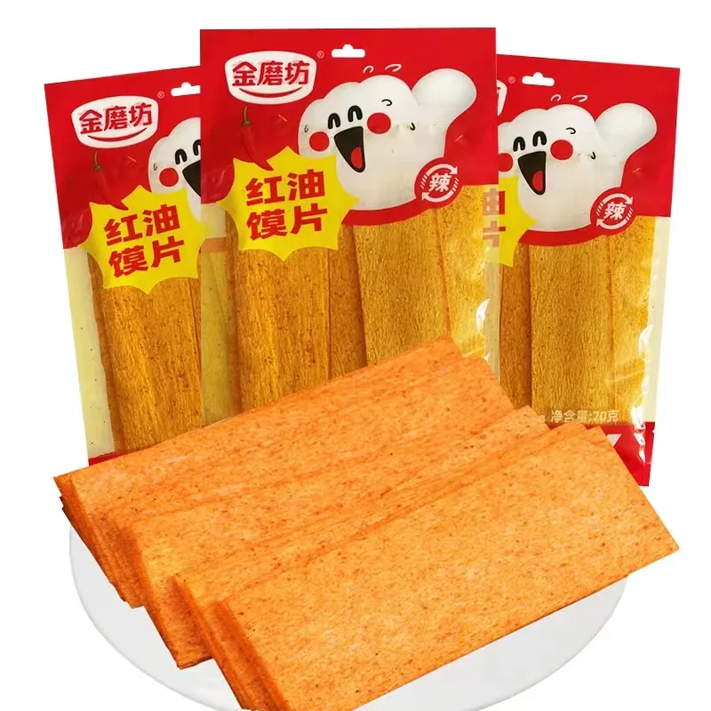 Wholesale Chinese Snack Wheat Gluten Spicy Strips Spicy Food Grain Products Latiao Healthy Exotic Spicy Slice Gourmet Food Snack