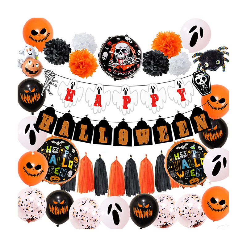 Home Decoration Halloween Halloween Balloons Scary Halloween Decorations Set DGBD-017