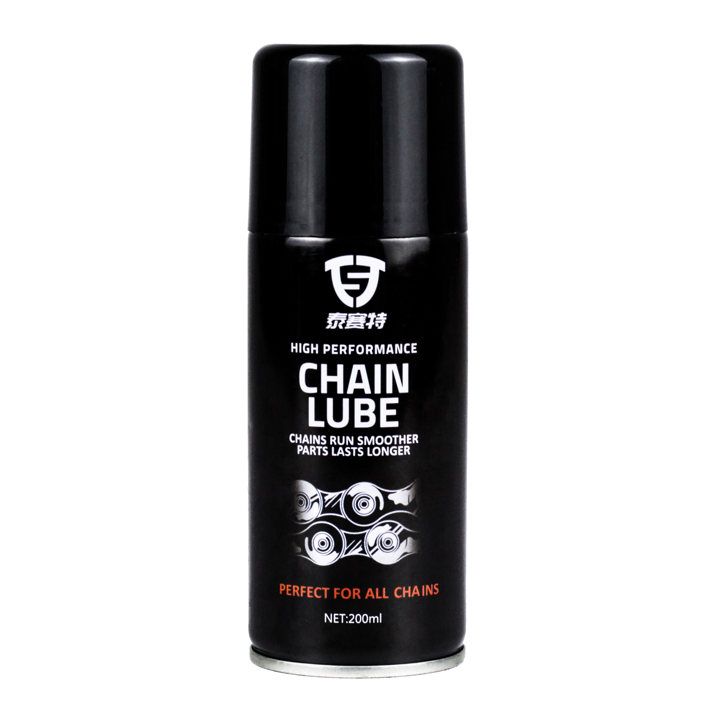 Hot Sale lubrication spray bicycle chain lube Chain Lube