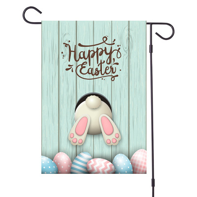 Happy Easter Eggs Bunny Tail Garden Flag Double Sided, Easter Day House Yard Flags Outdoor Indoor Banner for Party Home Decorati