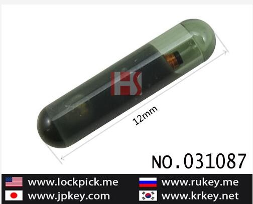 Копированный чип специально для мини-884 keyline GKM(031087)