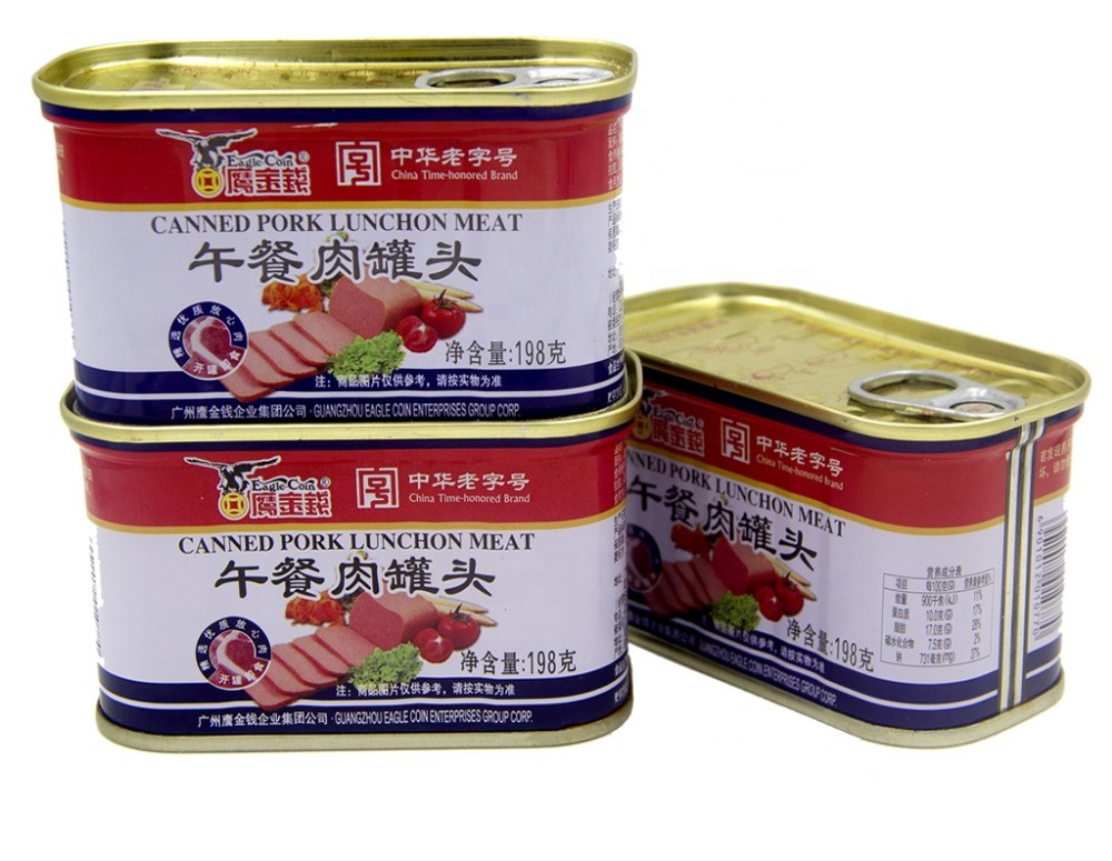 Консервированное мясо 340 г