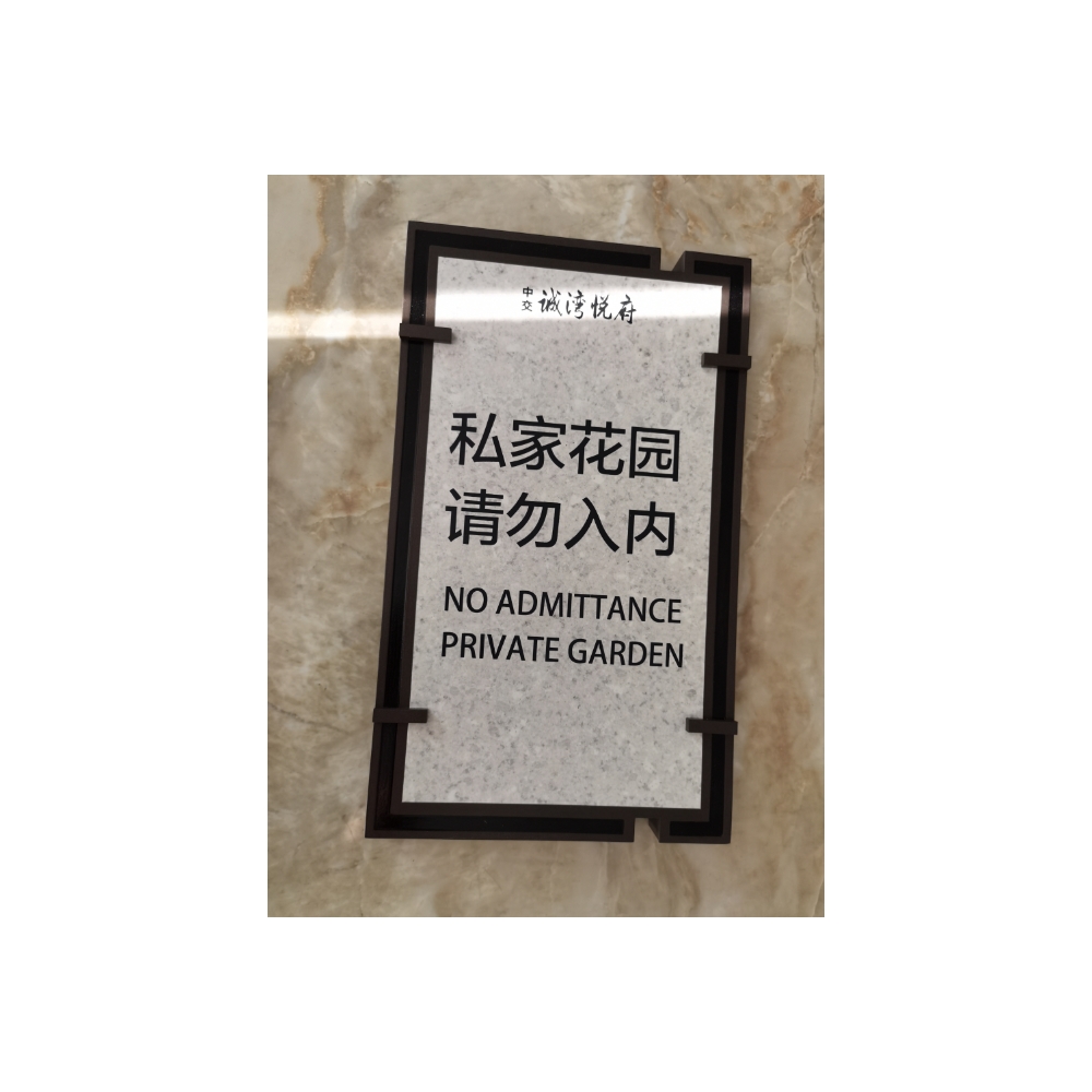 signs Office outdoor advertising wood high quality custom acrylic sign acrylic letters