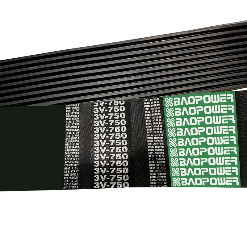 Baopower V ремень HA HB HC HD HSPZ HSPA HSPB HSPC H3V H5V H8V кожаный сельскохозяйственный резиновый обернутый V ремень