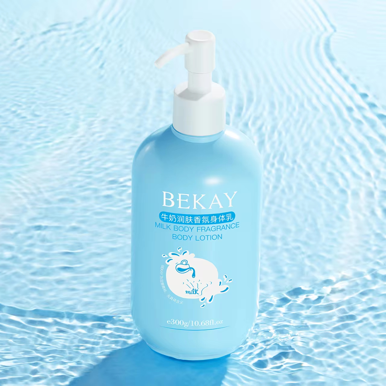 Body Care Hydrating Deeply Moisturizing Dry Skin Nourishing Lotion Milk Body Lotion