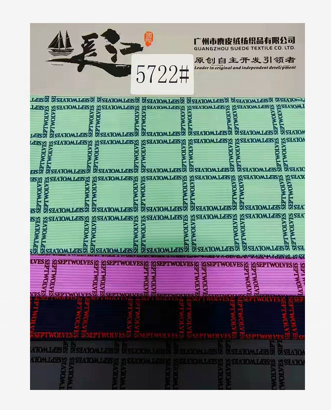 wholesale printed Sports fabric 91nylon 8spandex 170gsm weight sandvik materials technology marimekko clothing