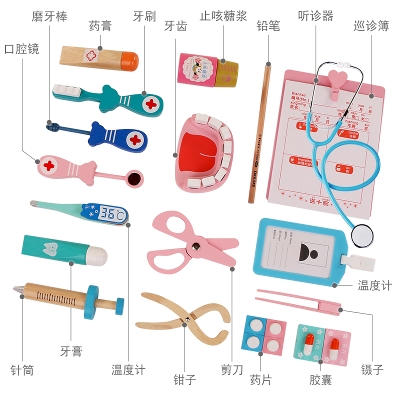 New baby wooden early education role play Simulation doctor toy set kids Simulation syringe medicine kit gift box