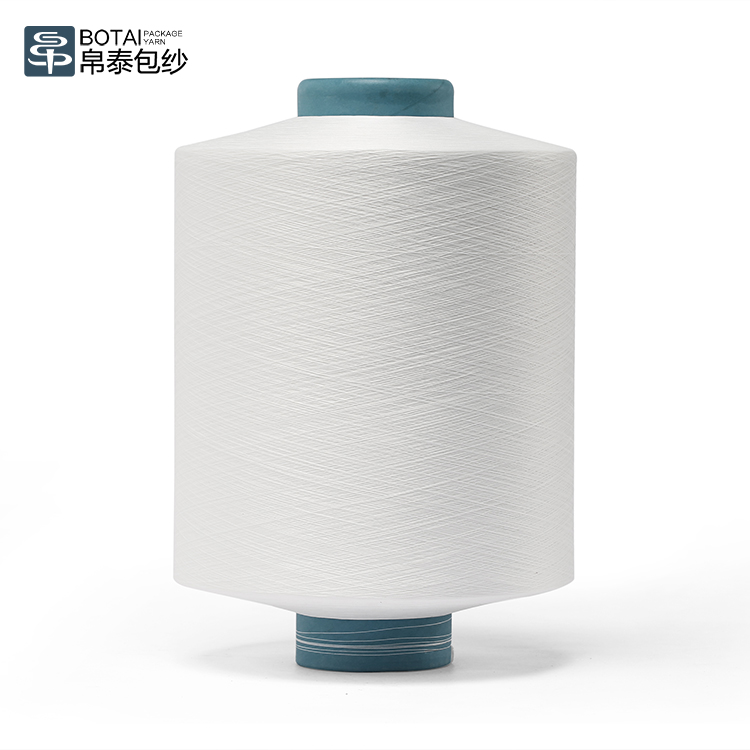 polyester and nylon melange yarn many specifications ab yarn for fabric knitting