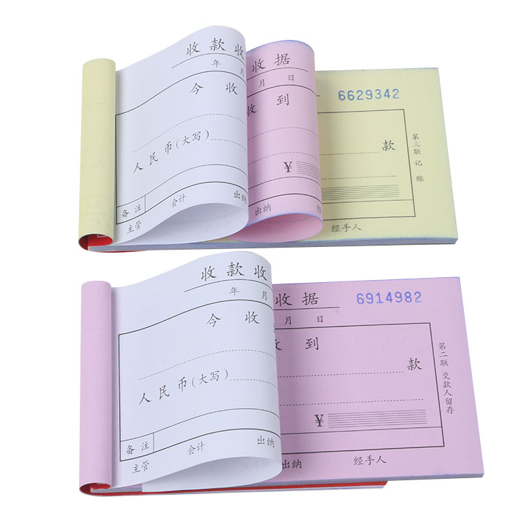 Самая продаваемая многослойная компьютерная бумага непрерывных форм carbonless paper