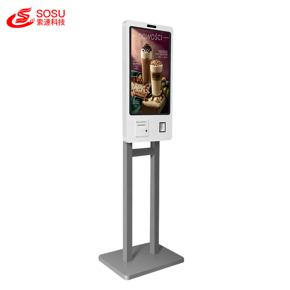 i3 4+128g 32Internet Floor stand hotel/hospital/airport self check in kiosk/cash machine kiosks bill payment kiosk touch screen