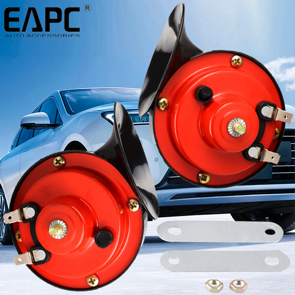 TZ-101 серийный автомобильный звуковой сигнал, 12 В