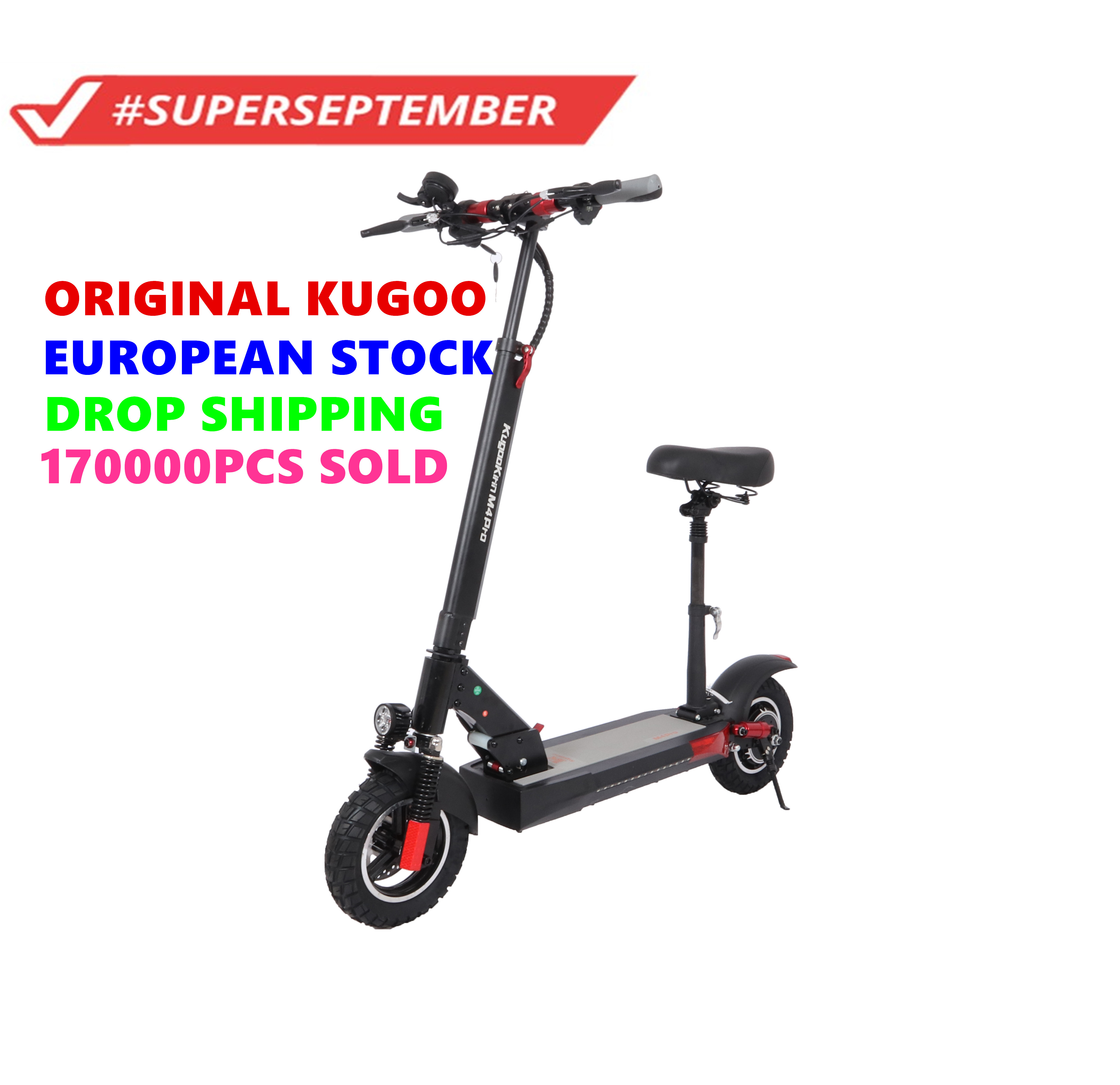 Электрические скутеры Kugoo Kirin M4 pro 16ah 500 Вт для взрослых с доставкой