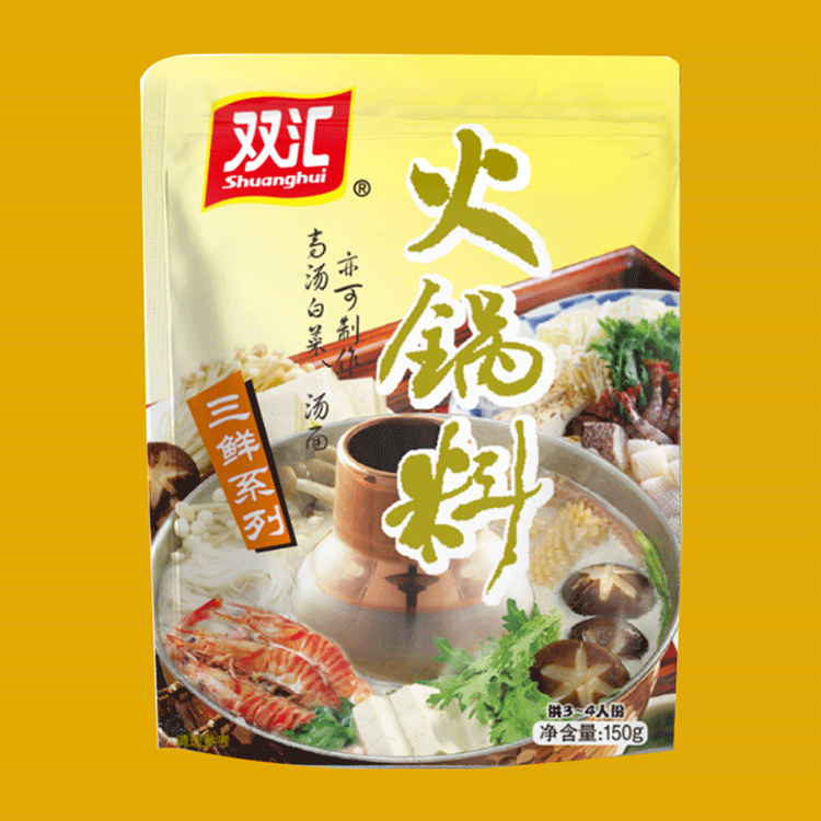 Shuanghui 150g Sanxian Bone Broth Flavor Not Spicy Hot pot Soup Base Seasoning