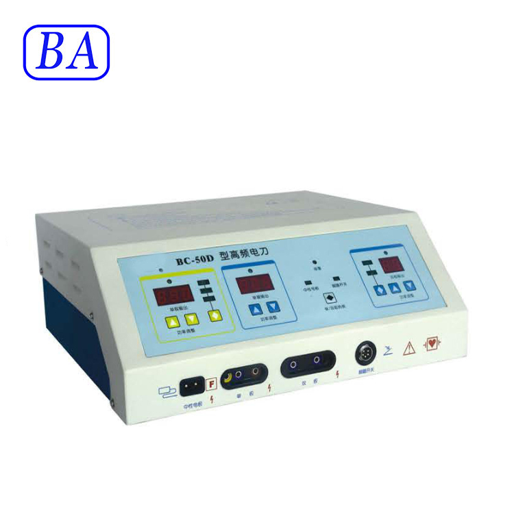 Surgical Multi-function high-frequency generator/medical high-frequency equipments