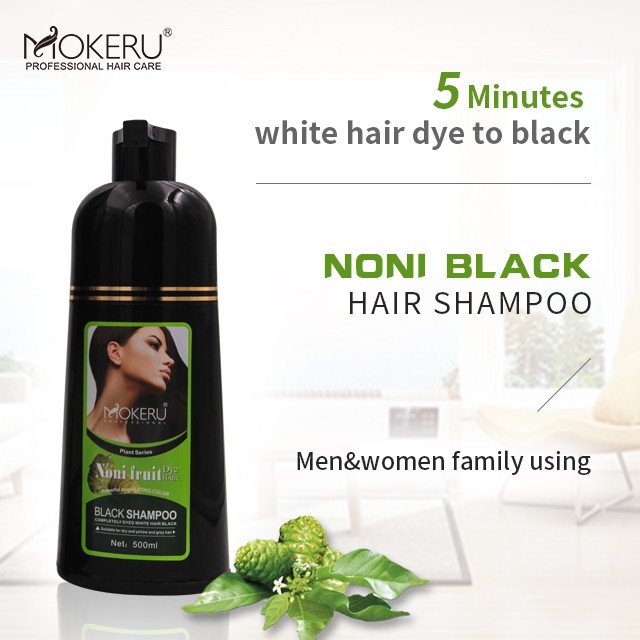 Mokeru 500ml noni shampoo 5 minutes fast magic for white hair to black hair shampoo with private label
