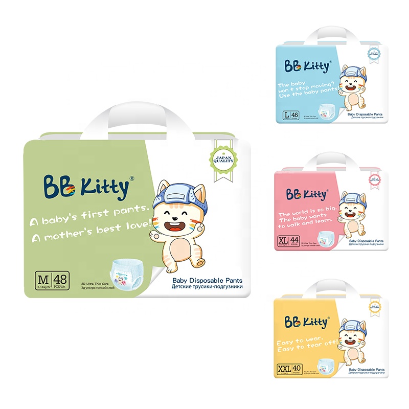 BB Kitty Windeln Fraldas все размеры сухие дышащие одноразовые Детские корейские подгузники