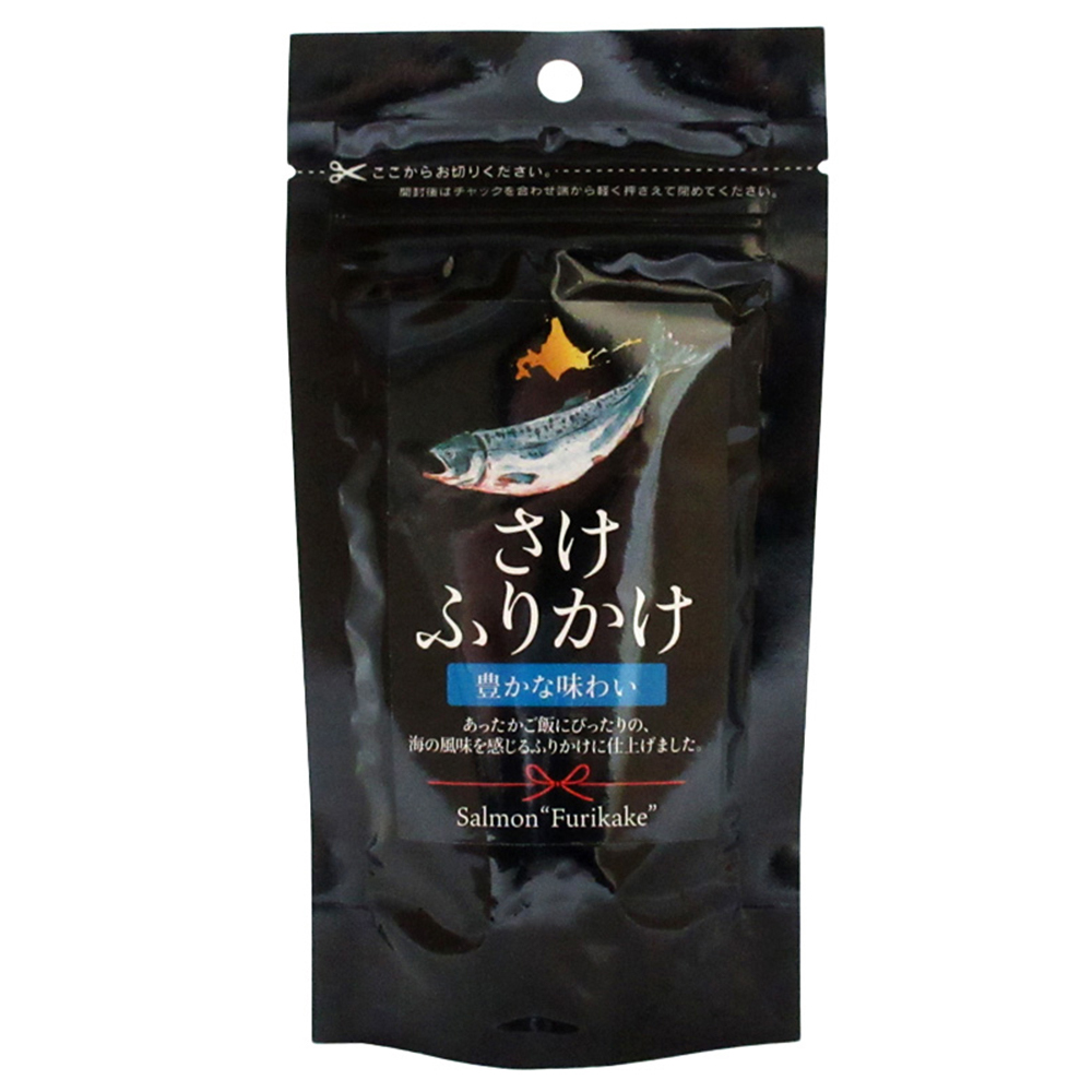 Japanese salmon sprinkles seasoning powder for sea food snack