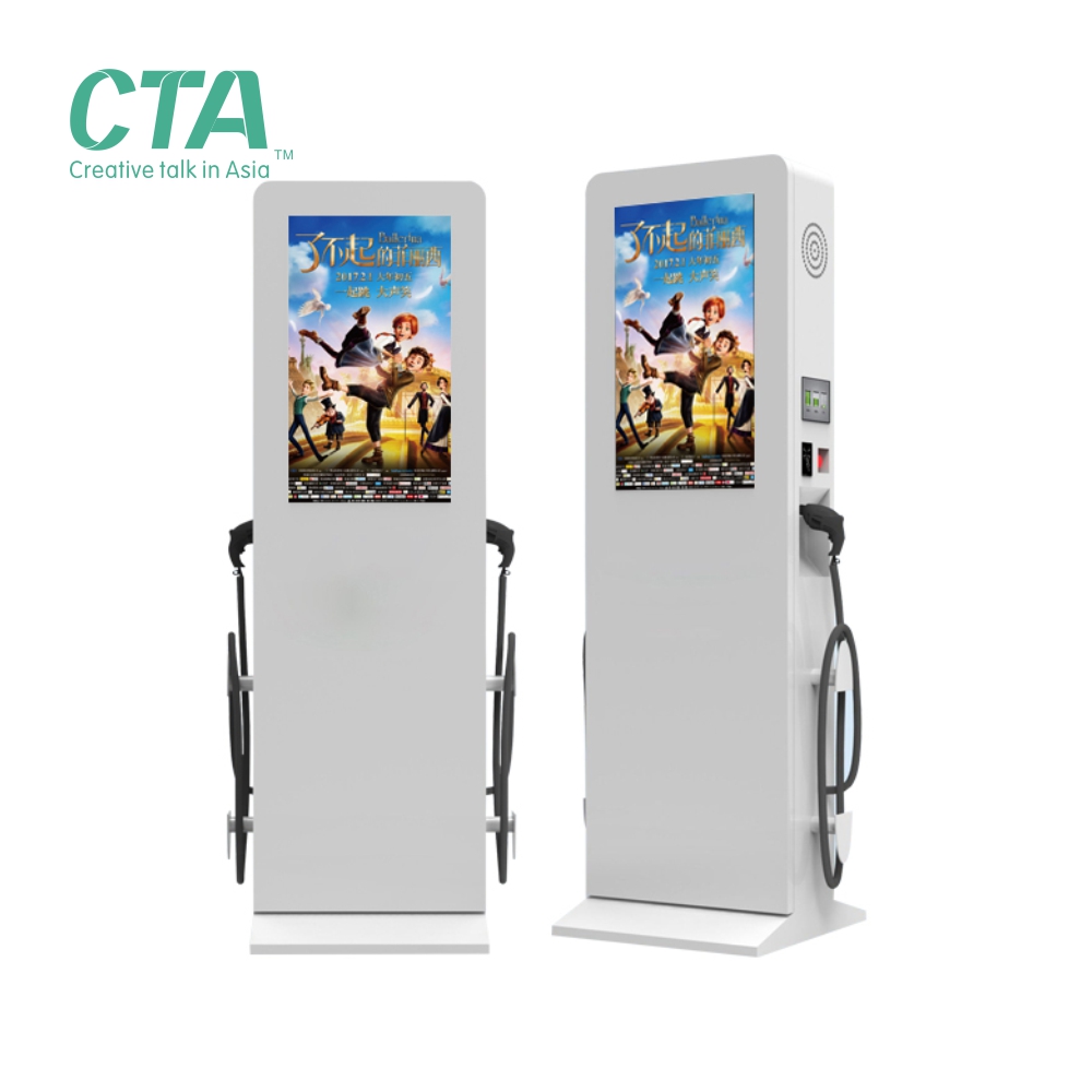 Эквивалентный соединитель CTA для зарядки, рекламный светодиодный экран, водонепроницаемый наружный лайтбокс, ЖК-киоск