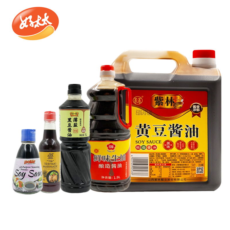 Оптовая продажа с китайской фабрики, органический концентрат Kikkoman, соевый соус в японском стиле, превосходный халяльный темный/светлый соевый соус