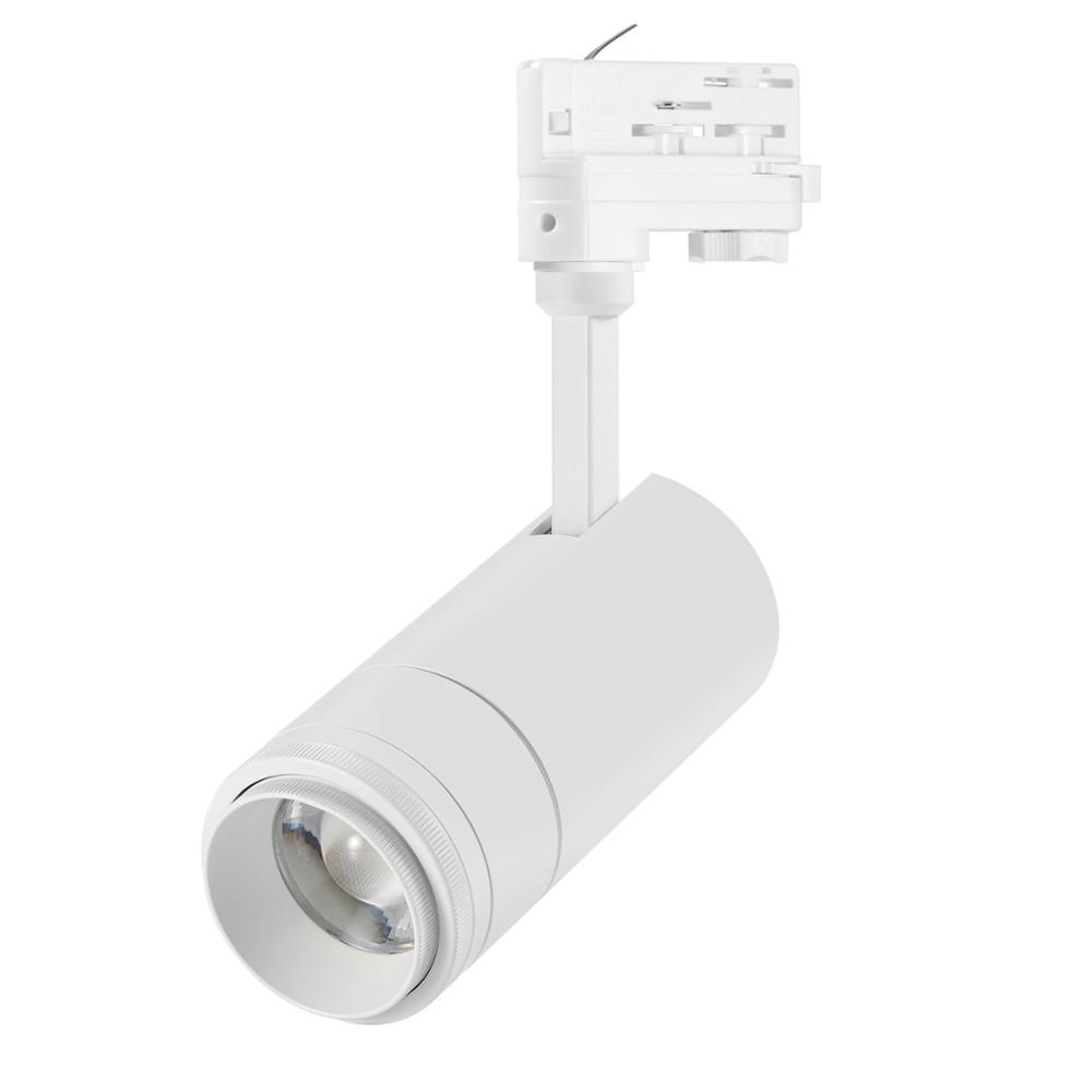 SZDAYTON Lighting Leica A Zoom series 15w track light 20w